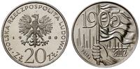 20 złotych 1980, Warszawa, 1905 - Łódź, PRÓBA, N