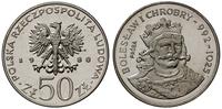 Polska, 50 złotych, 1980