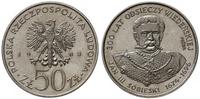 Polska, 50 złotych, 1983