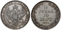 1 1/2 rubla = 10 złotych 1835 НГ, Petersburg, wa
