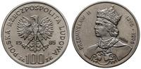 100 złotych 1985, Warszawa, Przemysław II, PRÓBA