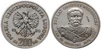 200 złotych 1983, Warszawa, 300 Lat Odsieczy Wie