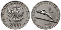 2.000 złotych 1980, Warszawa, XIII Zimowe Igrzys