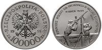 Polska, 100.000 złotych, 1991