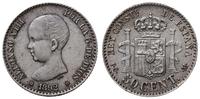 50 centimos 1892, Madryt, w gwiazdach pod głową 