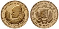 100 peso 1979, pierwsza wizyta papieża Jana Pawł