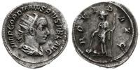 antoninian 243-244, Rzym, Aw: Głowa cesarza w pr