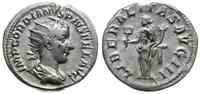 antoninian 240, Rzym, Aw: Popiersie władcy w kor