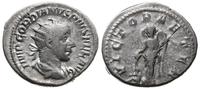 antoninian 243-244, Rzym, Aw: Popiersie władcy w