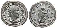 antoninian 244-247, Rzym, Popiersie cesarza w ko