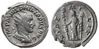 antoninian 244-247, Rzym, Aw: Popiersie w prawo 
