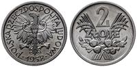 2 złote 1958, Warszawa, aluminium, moneta w pięk