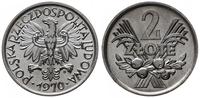 2 złote 1970, Warszawa, aluminium, moneta w pięk