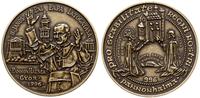 Węgry, medal na pamiątkę wizyty Jana Pawła II na Węgrzech, 1996
