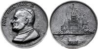 Stany Zjednoczone Ameryki (USA), medal na pamiątkę wizyty Jana Pawła II w USA, 1987
