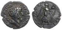 Cesarstwo Rzymskie, naśladownictwo denara Lucjusza Werusa ?, III w. ne