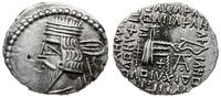 drachma 105-147 ne, Ekbatana, Aw: Popiersie król