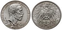 2 marki jubileuszowe 1905 A, Berlin, na 25-lecie