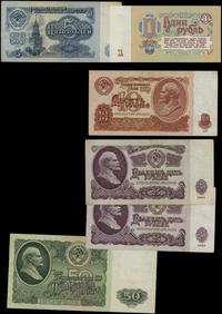 Rosja, zestaw 6 banknotów o nominałach: