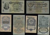 Rosja, zestaw 3 banknotów z 1947 o nominałach: