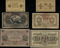 Rosja, zestaw 3 banknotów o nominałach: