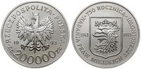 200.000 złotych 1993, Warszawa, 750. rocznica Na