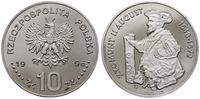 Polska, FAŁSZERSTWO 10 złotych, 1996