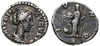 Cesarstwo Rzymskie, denar, 180-184