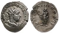 antoninian 253, Rzym, Aw: Głowa cesarza w koroni