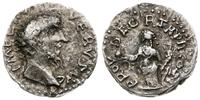 Goci lub Sarmaci, naśladownictwo denara Luciusza Verusa, II-III w. ne