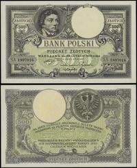 500 złotych 28.02.1919, seria A, numeracja 18970
