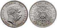 Niemcy, 5 marek pośmiertne, 1902 E