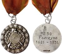 Polska, medal bractwa kurkowego w Pszczynie, 1931