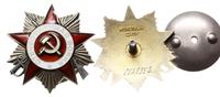 Rosja, Order Wojny Ojczyźnianej (Отечественной войны) II klasy wz. 1985