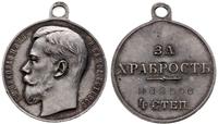 Rosja, medal Za Dzielność, 4 stopień typ III, 1894