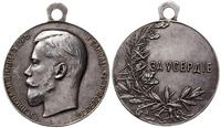 medal Za Gorliwość bez daty (po 1894), autorstwa