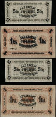 Niemcy, zestaw: 25 kopiejek i 1 rubel, 1915