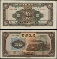 10 yuanów 1941, seria F, numeracja 021088, ugięt