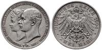 2 marki zaślubinowe 1904 A, Berlin, moneta wybit