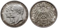 Niemcy, 2 marki zaślubinowe, 1903 A