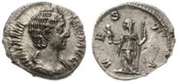 denar 226, Rzym, Aw: popiersie cesarzowej w diad