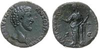 Cesarstwo Rzymskie, sestercja, 157-158