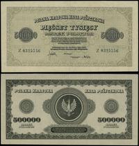 500.000 marek polskich 30.08.1923, seria Z, nume