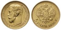 5 rubli 1898 (АГ), Petersburg, złoto próby '900'