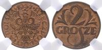 2 grosze 1937, Warszawa, piękna moneta z natural