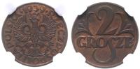2 grosze 1939, Warszawa, piękna moneta w pudełku
