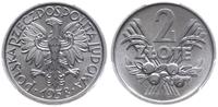 2 złote 1958, Warszawa, wyśmienita moneta w pude