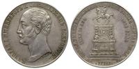 rubel pamiątkowy 1859, Bitkin 567