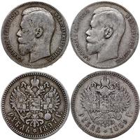 zestaw: 2 x 1 rubel 1897 i 1899, Bruksela, łączn