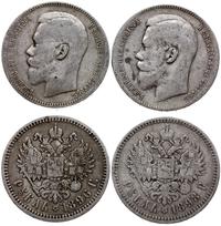 Rosja, zestaw: 2 x 1 rubel, 1896 i 1898